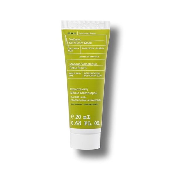 Korres Santorini Grape Poreless Skin Cream | NEW | 20mL | Sealed - Picture 1 of 4